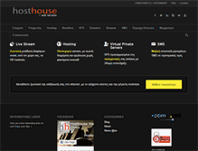 Tablet Screenshot of hosthouse.eu